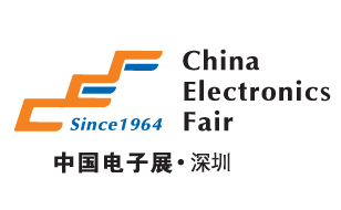 第107届中国电子展